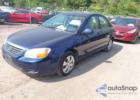2007 Kia Spectra Ex из США, поврежденный, VIN KNAFE122675438841